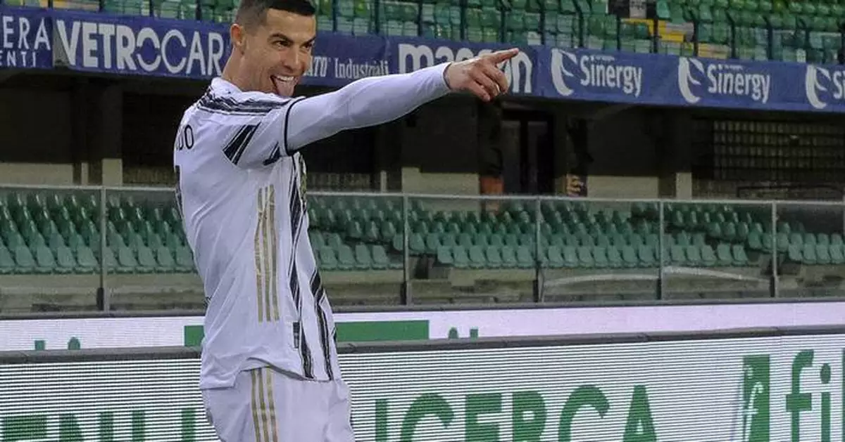 Juventus ordered to pay Ronaldo more than $10 million in salary dispute