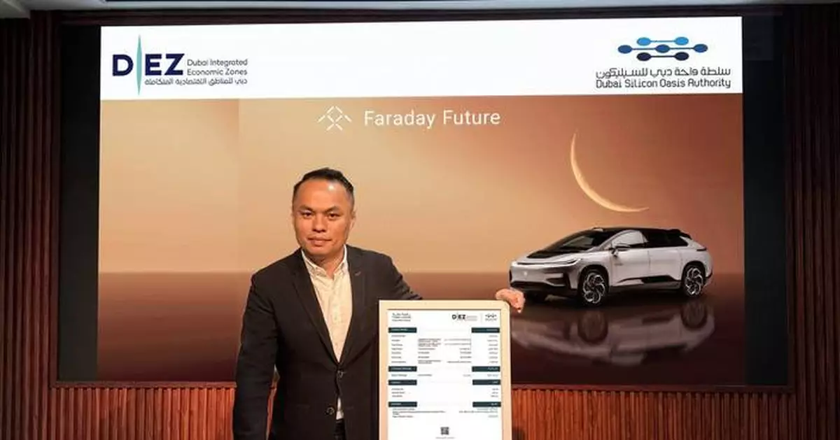 Faraday Future Continues Progress in the Middle East Market with Establishment of a Middle East Sales Entity