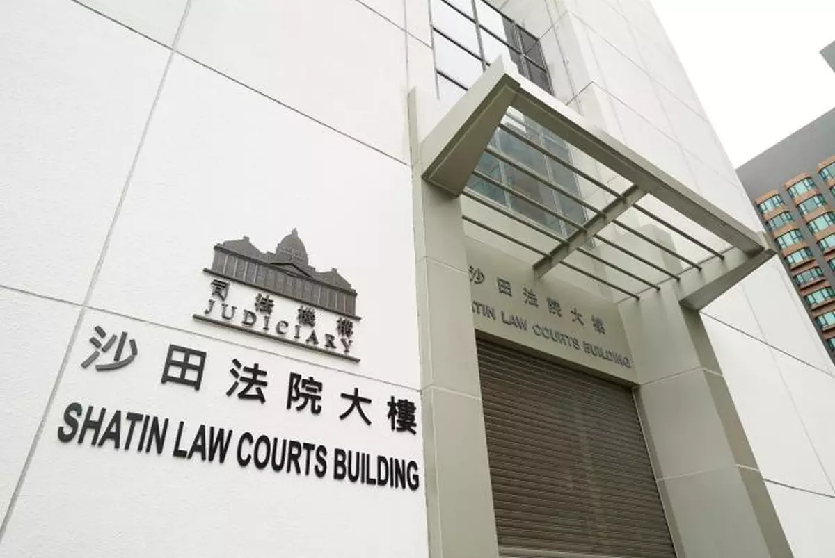 Hong Kong resident jailed for conspiracy to use identity card relating to another person and money laundering