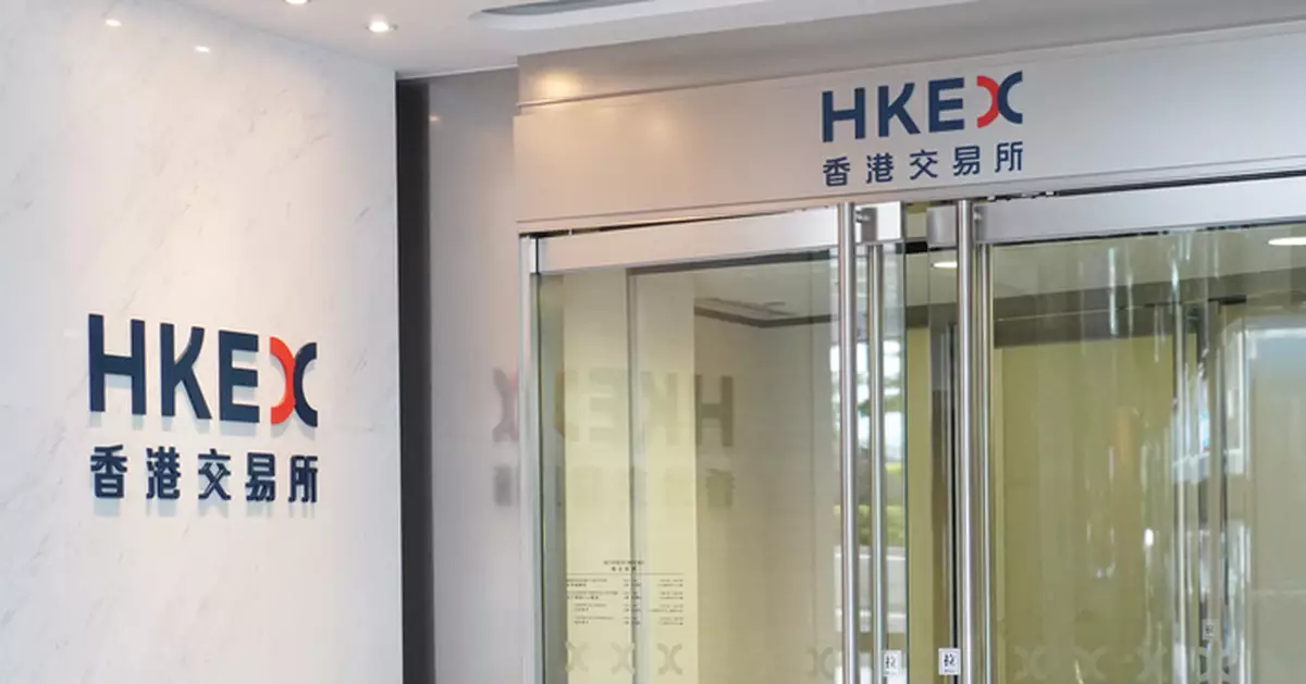 Chief Executive approves chairmanship of HKEX