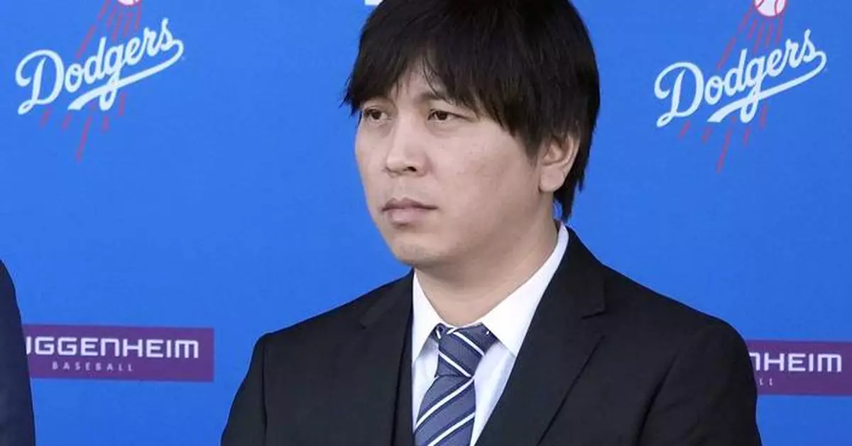 Ippei Mizuhara, ex-interpreter for baseball star Shohei Ohtani, will plead guilty in betting case