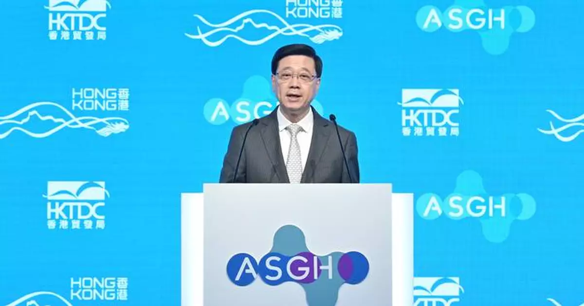 Speech by CE at Asia Summit on Global Health(with photos/video)