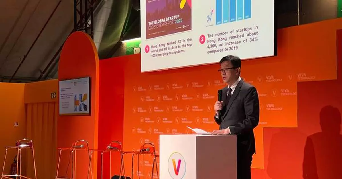 Keynote speech by SITI at seminar "How Global Start-ups Succeed in Asia through Hong Kong's Innovation Ecosystem?" of VivaTech 2024 in Paris