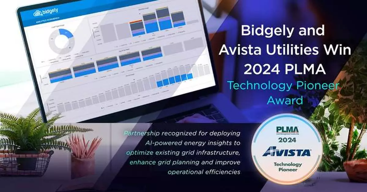 Bidgely and Avista Utilities Win 2024 PLMA Technology Pioneer Award