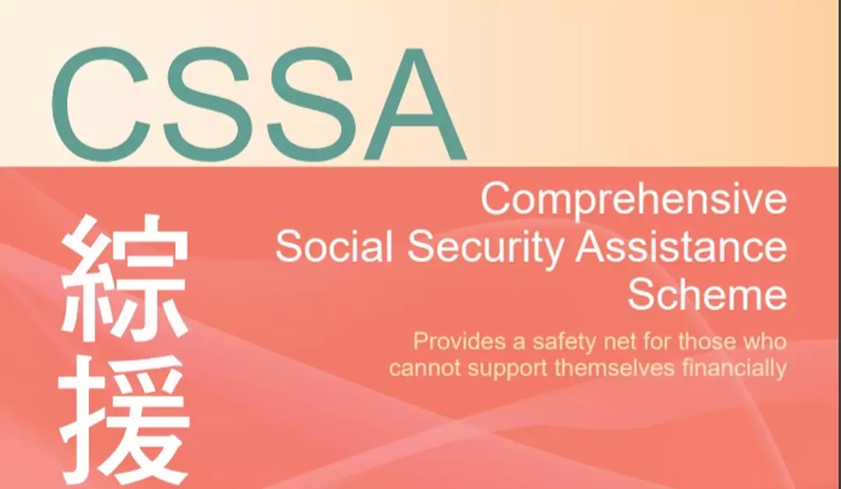 CSSA caseload for April 2024