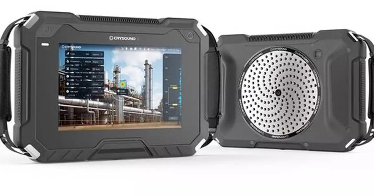 CRYSOUND Launches Next-Gen Acoustic Imaging Camera for Industrial Inspection