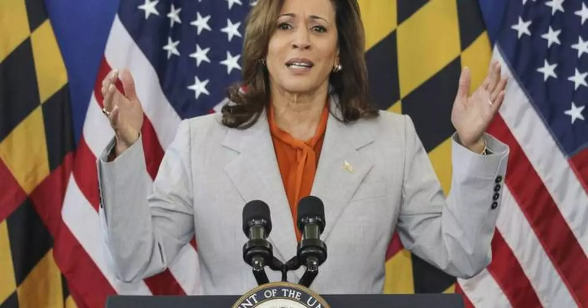 VP Harris campaigns to stop gun violence with Maryland Senate candidate Alsobrooks