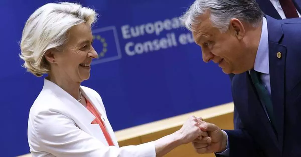 For Trump it's MAGA, but Hungary's Orbán is going MEGA at the European Union's helm for six months