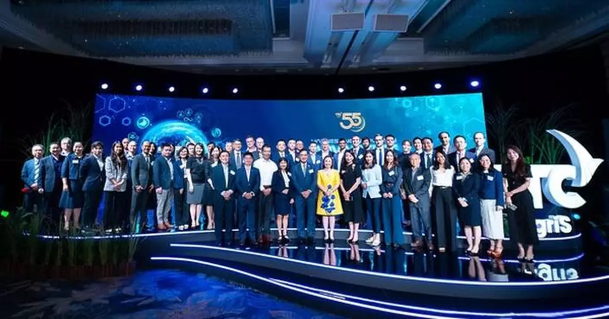 TTC AgriS International Partners Day 2024: Global cooperation for a future of sustainable development