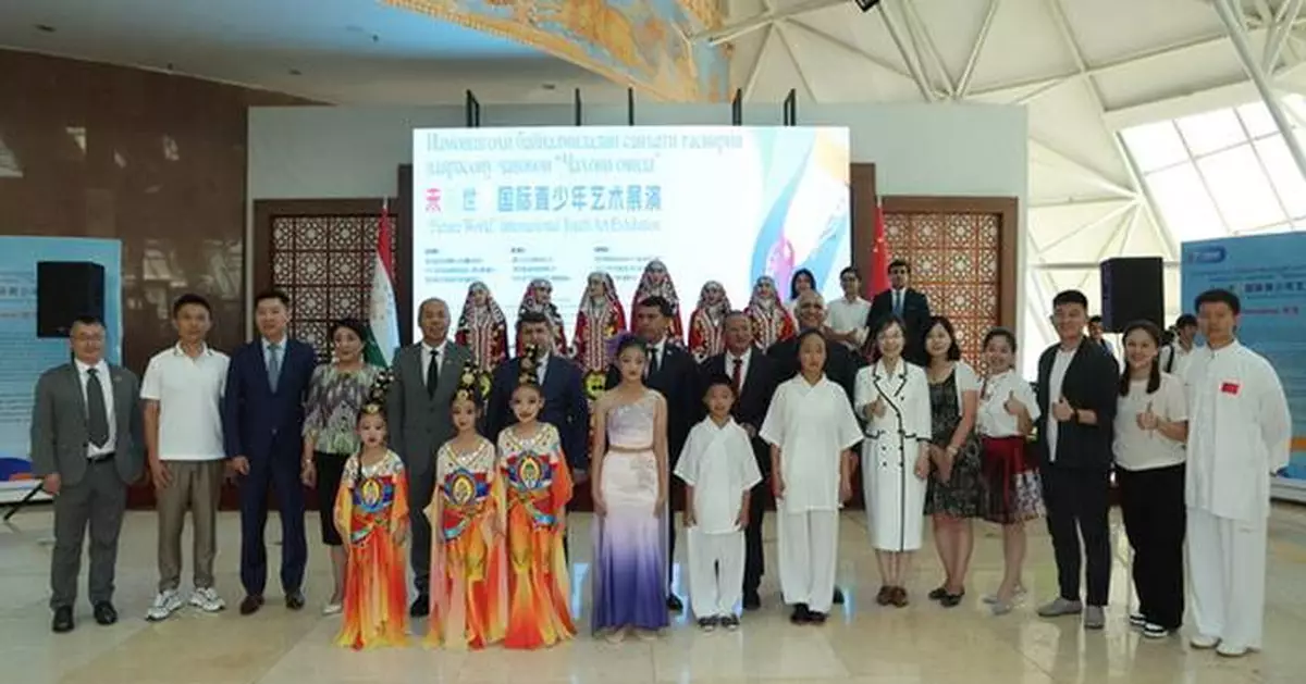 2024 "Future World" International Youth Art Exhibition Concludes Successfully in Tajikistan