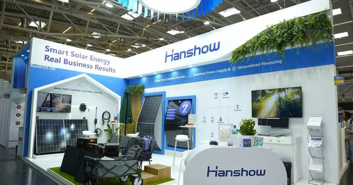 Hanshow Unveils Smart Solar Energy for Real Business Results at Intersolar Europe 2024