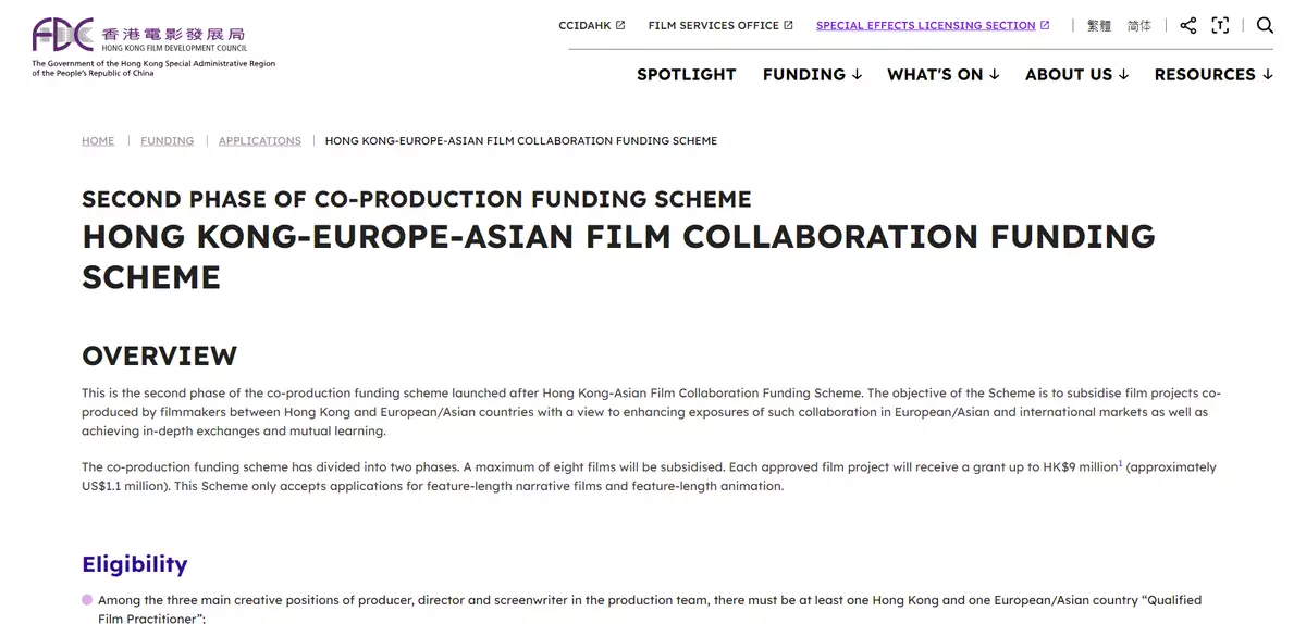 Hong Kong-Europe-Asian Film Collaboration Funding Scheme opens for application
