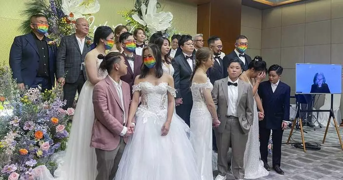 A US officiant marries 10 same-sex couples in Hong Kong via video chat