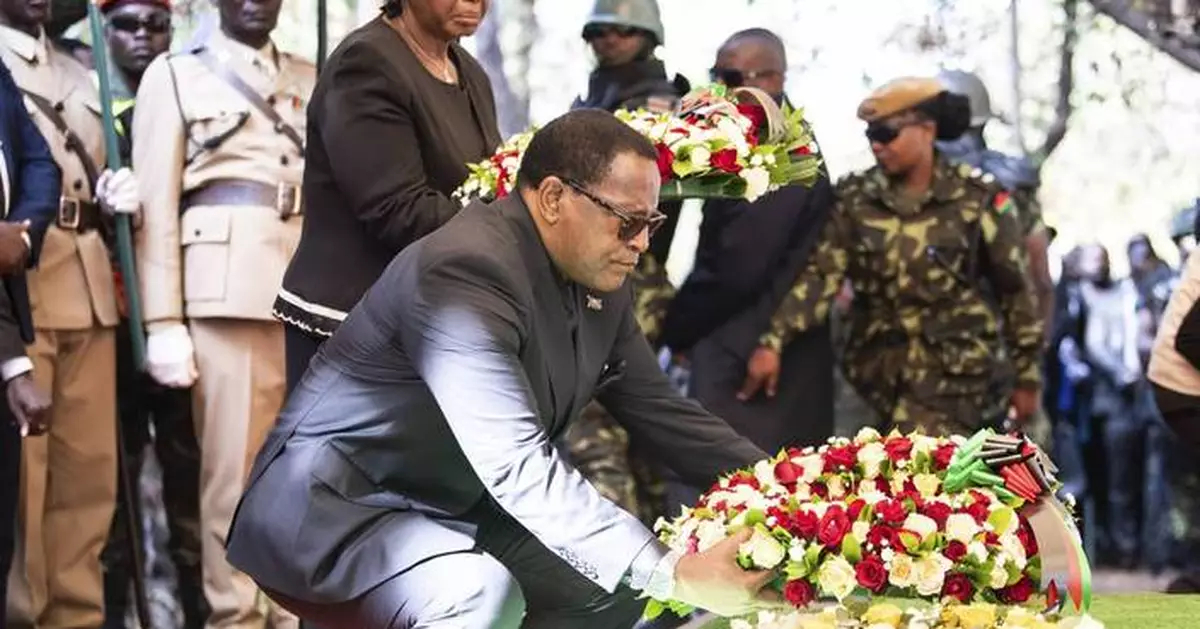 Malawi's vice president laid to rest as president calls for an independent probe into his death