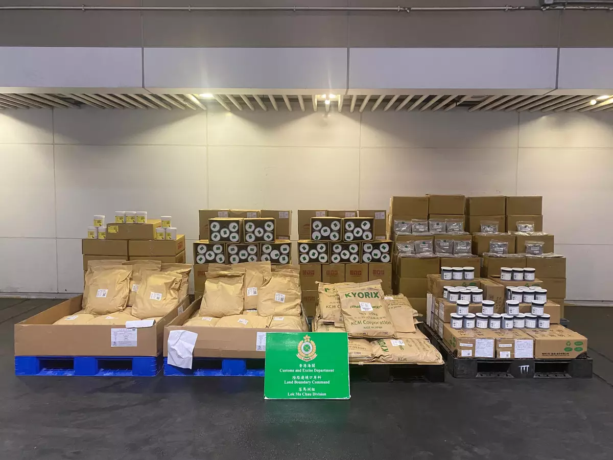 Hong Kong Customs seized suspicious goods worth approximately USD 5.77 million Source: HKSAR government press releases