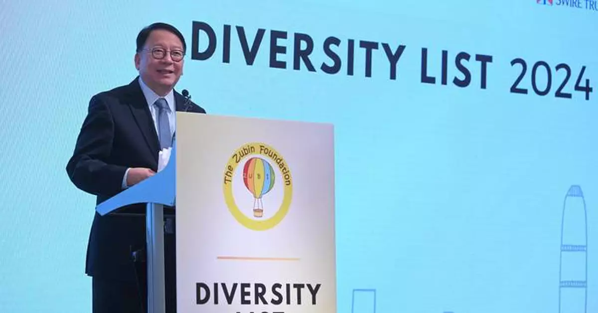 Speech by CS at Diversity List 2024 Launch Event (with photos/video)