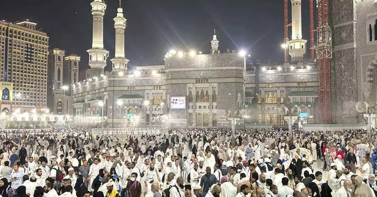 Muslims start the Hajj against the backdrop of the devastating Israel-Hamas war