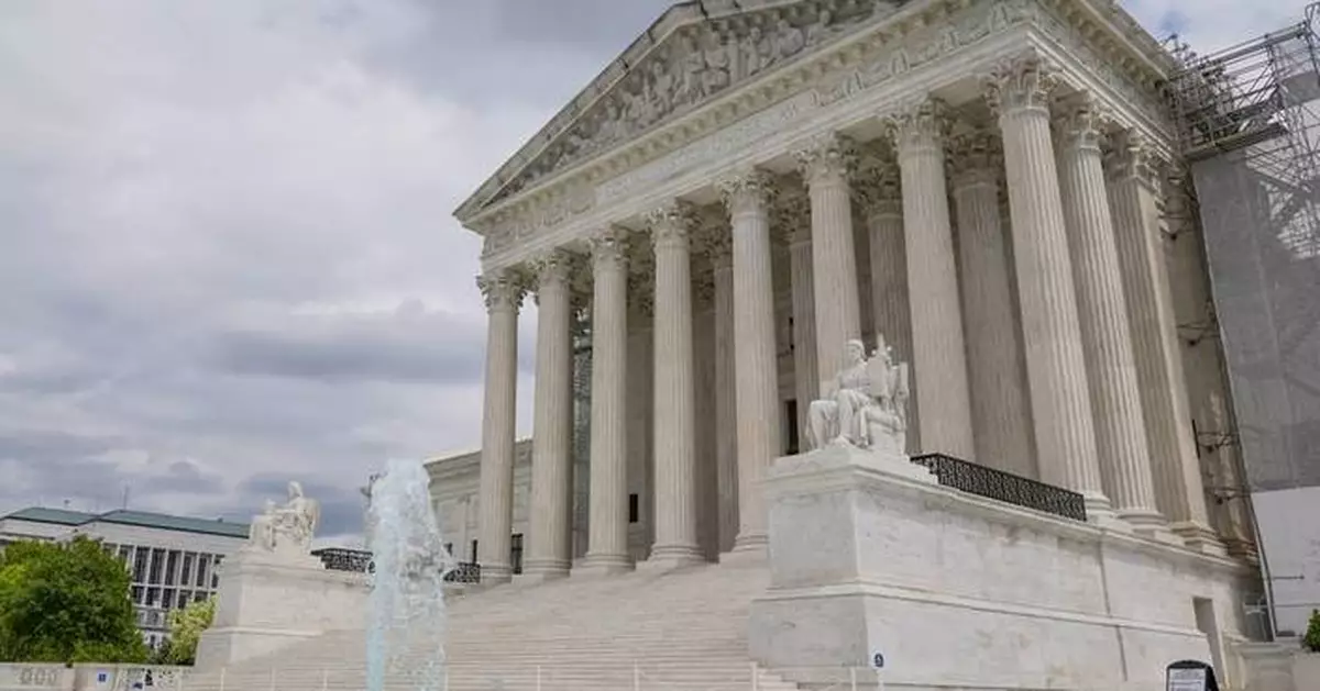 Unanimous Supreme Court preserves access to widely used abortion medication