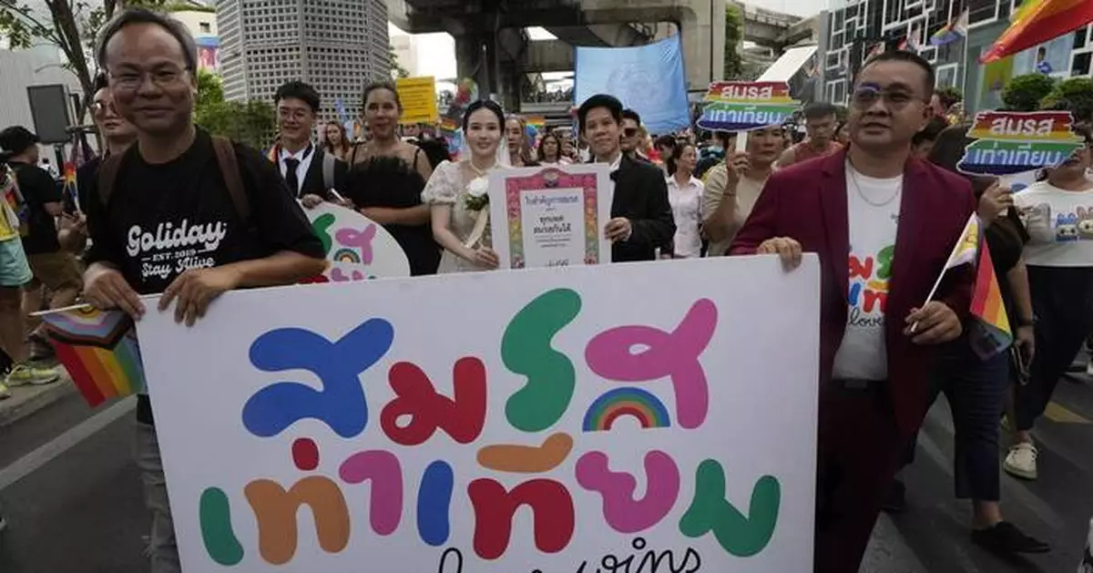 Thailands Senate Overwhelmingly Approves A Landmark Bill To Legalize Same Sex Marriages 3300