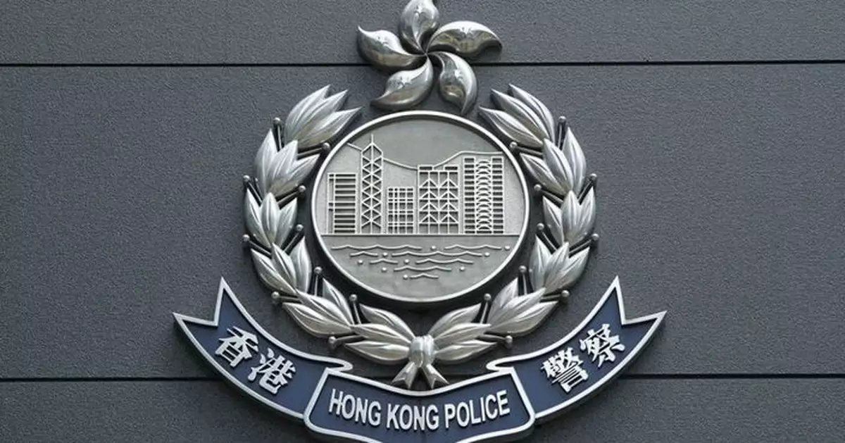 Murder in Sheung Shui