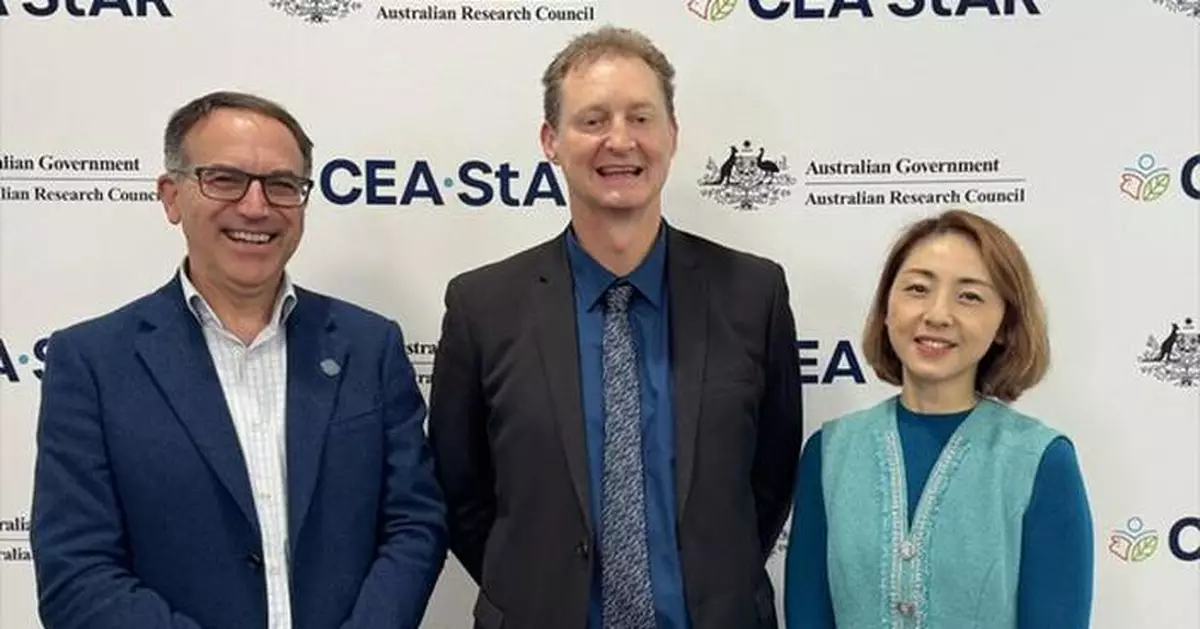 MGI Tech Partners with Australian Research Council Training Centre CEAStAR to Lead Innovation in Antimicrobial Resistance Solutions