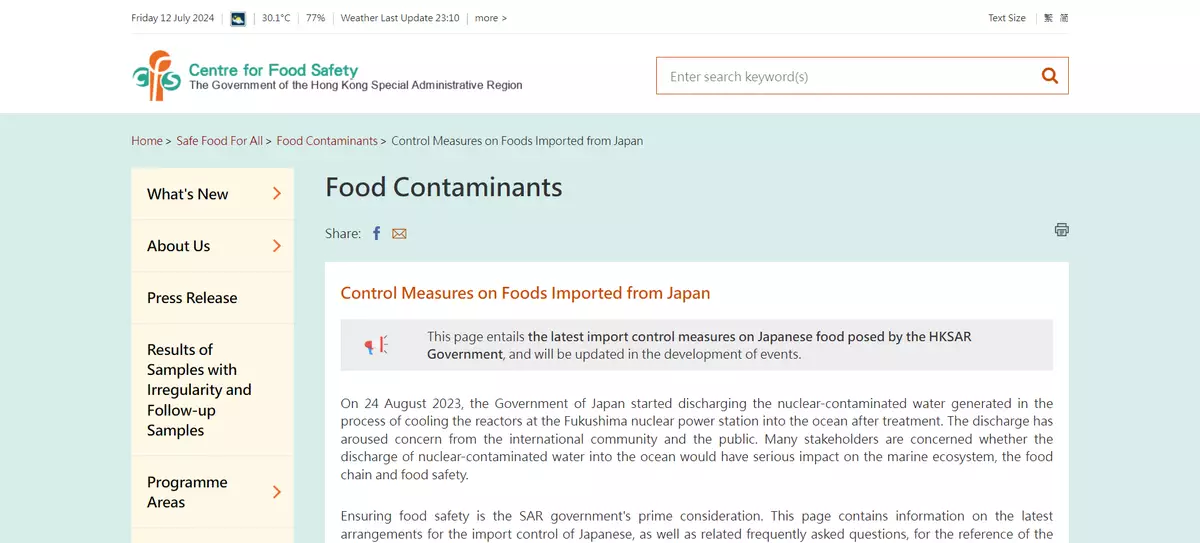 Director of Food Safety Prohibits Import of Aquatic Products from 10 Japanese Metropolis/Prefectures Amid Fukushima Nuclear Water Discharge