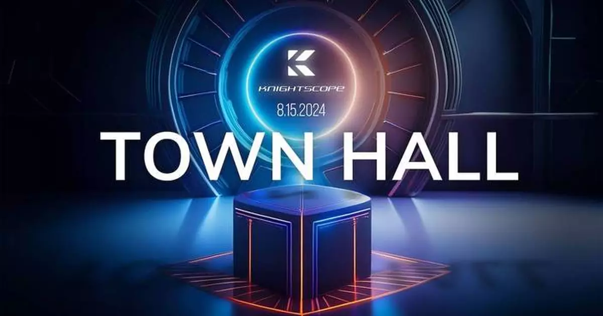 Knightscope Announces Second Quarter 2024 Town Hall on August 15