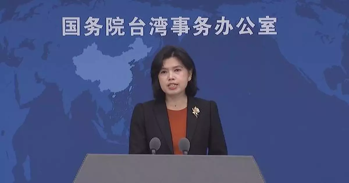 DPP's attempt to rename Chinese dialect is self-deceptive: spokeswoman