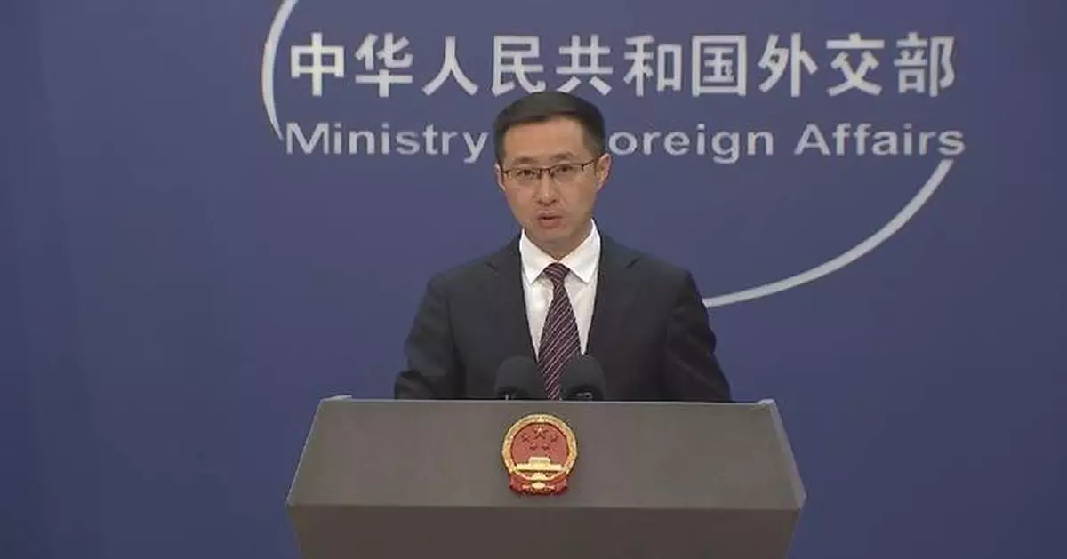 FM spokesman slams 'Inter-Parliamentary Alliance on China' over Taiwan