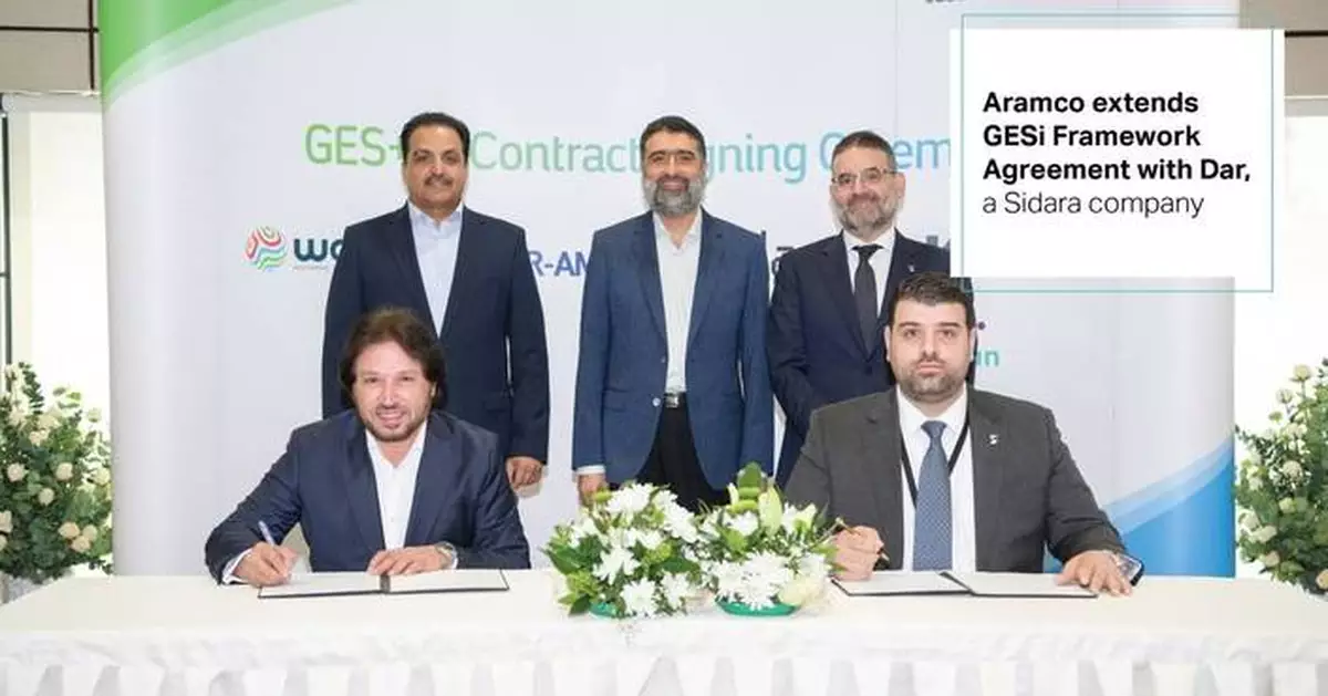 Aramco awards Engineering and Project Management agreement to Dar