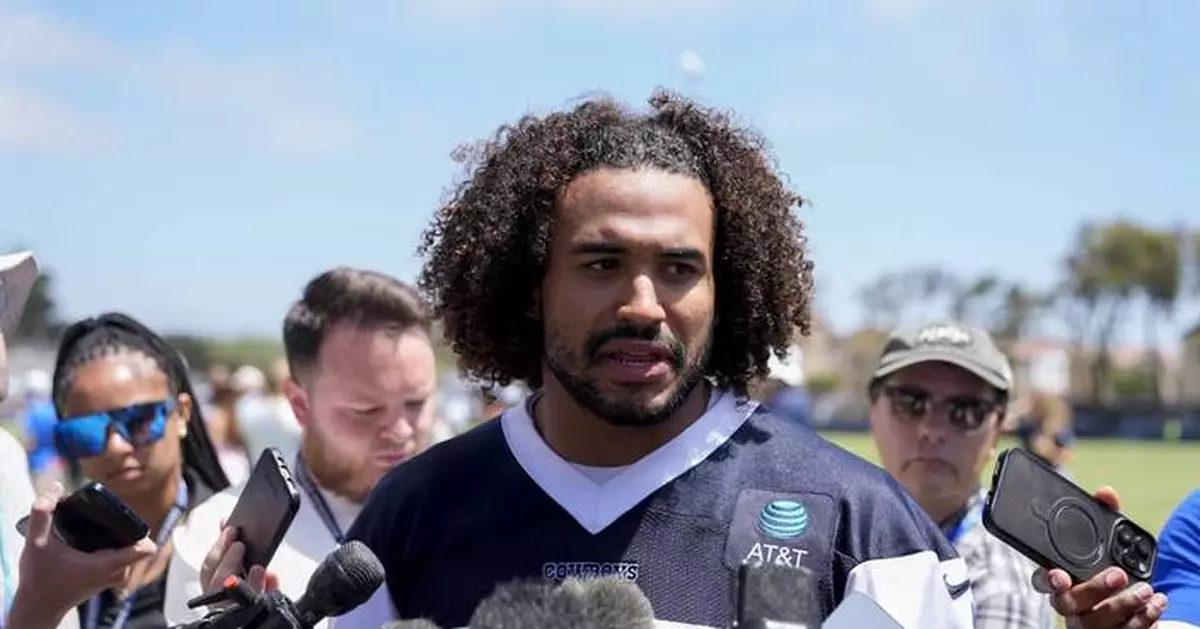 Cowboys relying on linebacker Eric Kendricks to lead and help shore up run defense