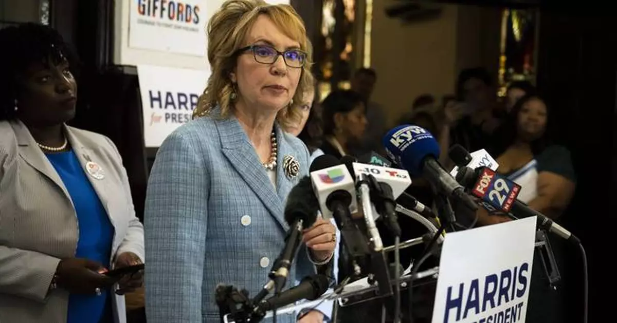 Gabrielle Giffords stumps for Kamala Harris in Pennsylvania as campaign for running mate takes shape