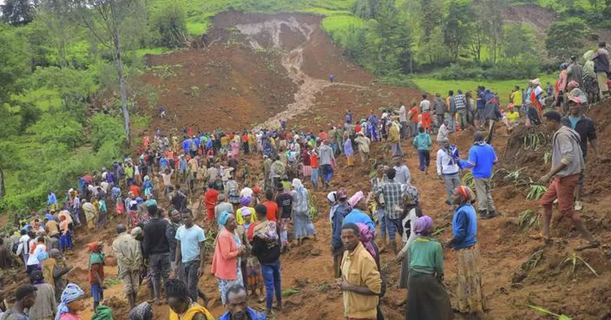 Mudslides in Ethiopia have killed at least 229. It's not clear how many people are still missing