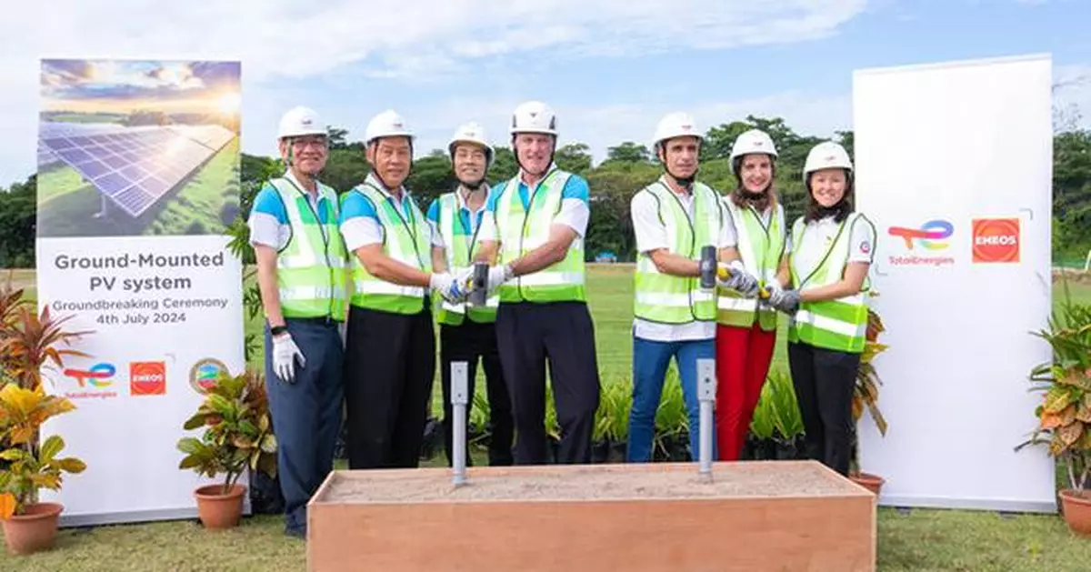 TotalEnergies ENEOS celebrates groundbreaking for its first Ground-mounted project in Singapore with Tanah Merah Country Club, one of the leading golf clubs in Asia