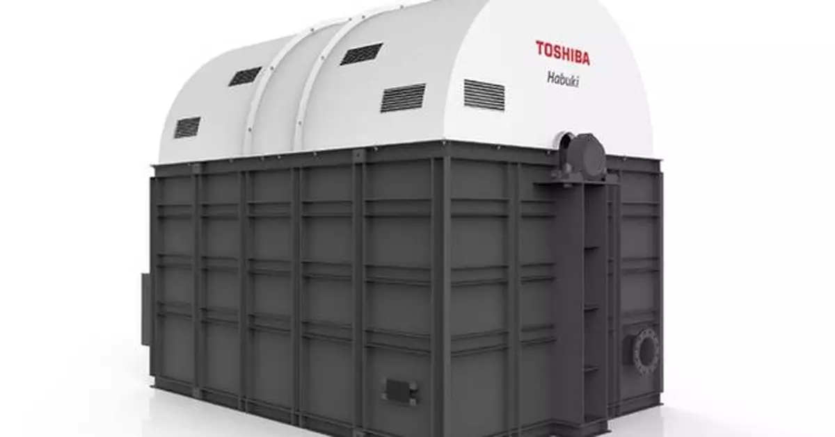 Toshiba Releases Habuki™ Pretreatment System for Sewage Treatment Facilities that use the Oxidation Ditch