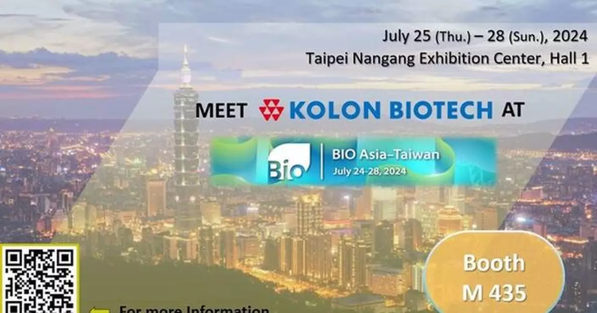 KOLON Biotech Participates in BIO Asia-Taiwan 2024 from July 25