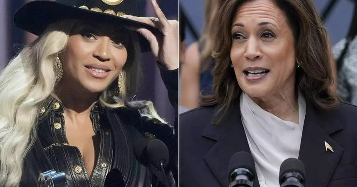 Kamala Harris is using Beyoncé's 'Freedom' as her campaign song: What to know about the anthem