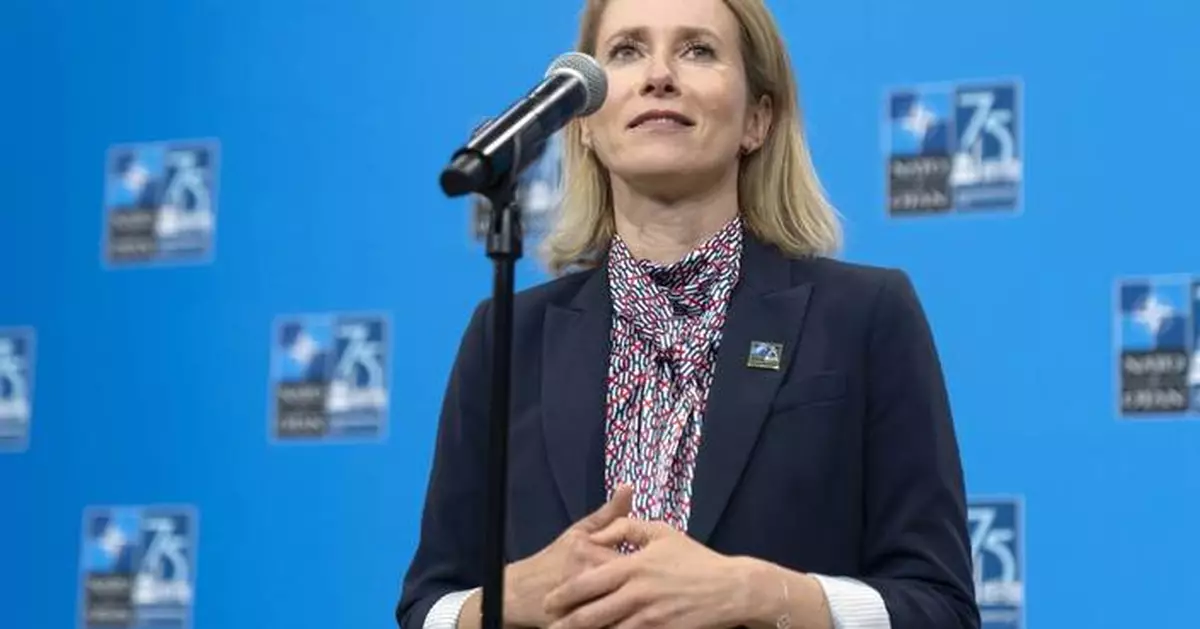 Estonia's Prime Minister Kaja Kallas steps down to become EU's top diplomat