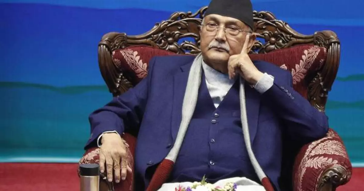 The leader of Nepal's largest communist party has been named the country's new prime minister