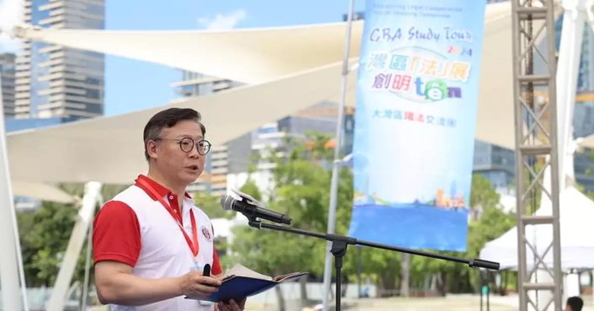 Speech by DSJ at Opening Ceremony of Law Society of Hong Kong's Teen Talk 2024 "Deepening Legal Cooperation, Youth Shaping Tomorrow" GBA Study Tour