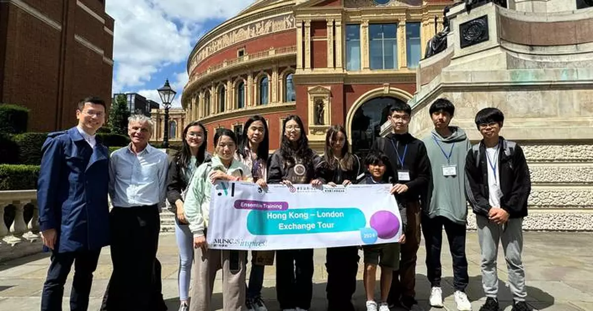 London ETO supports Musicus Society and English Chamber Orchestra's cross-cultural collaboration in UK