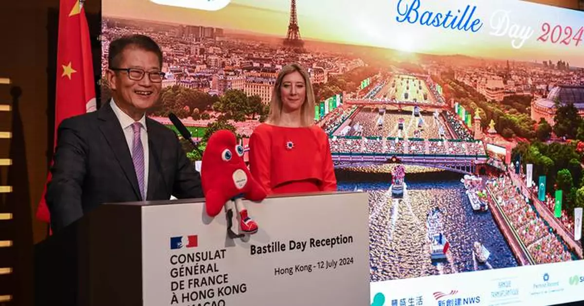 Financial Secretary Paul Chan Celebrates 2024 Bastille Day with Consul General and Highlights Strong Franco-Hong Kong Relations and Cooperation