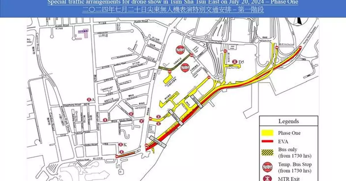 Police Implement Crowd Safety Measures for Tsim Sha Tsui Drone Show