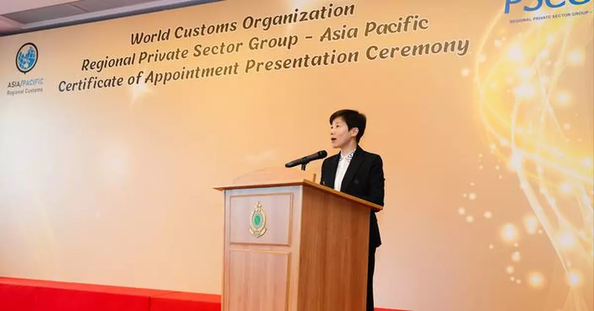 Hong Kong Customs Appoints Members to WCO Regional Private Sector Group for Asia Pacific