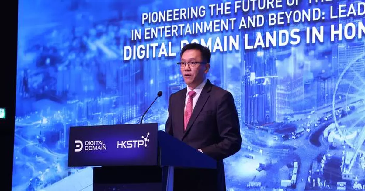 Digital Domain Establishes International AI Research Centre in Hong Kong Science Park