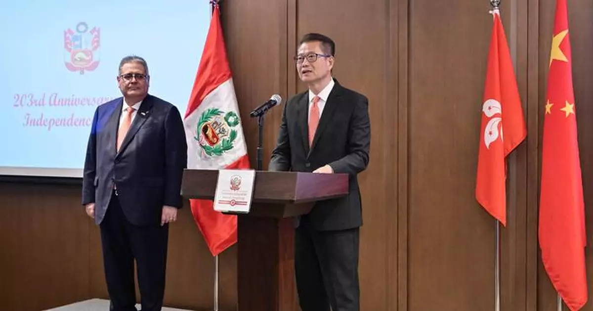 Financial Secretary celebrates 203rd Anniversary of Peruvian Independence with speech on strengthening ties and trade agreements.