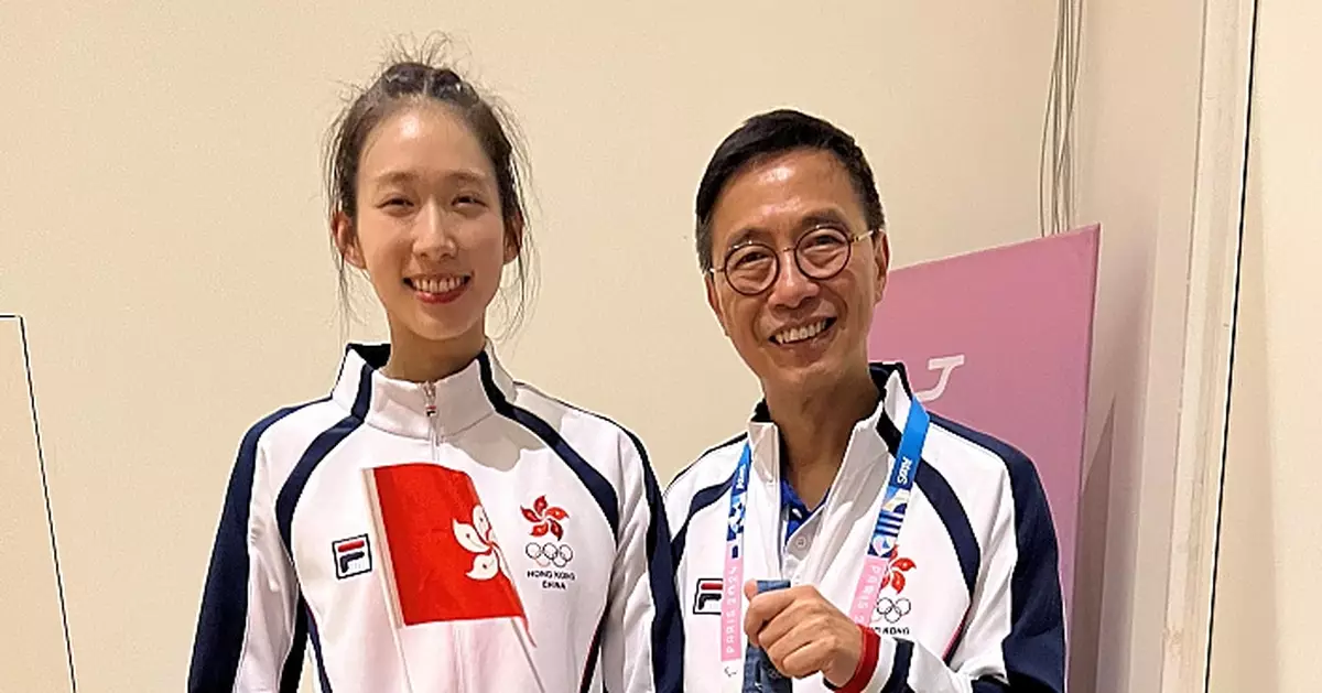 Hong Kong Fencing Athlete Vivian Kong Wins Gold at Paris Olympics