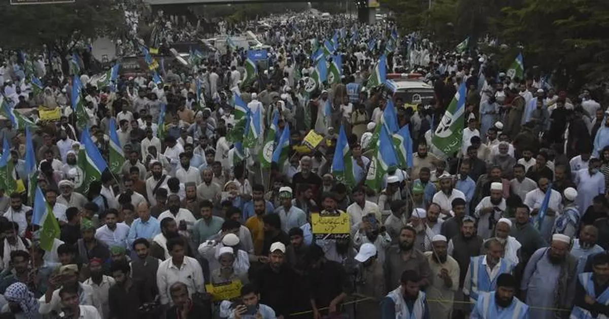 Key Pakistani Islamist party begins sit-in to protest increase in electricity bills