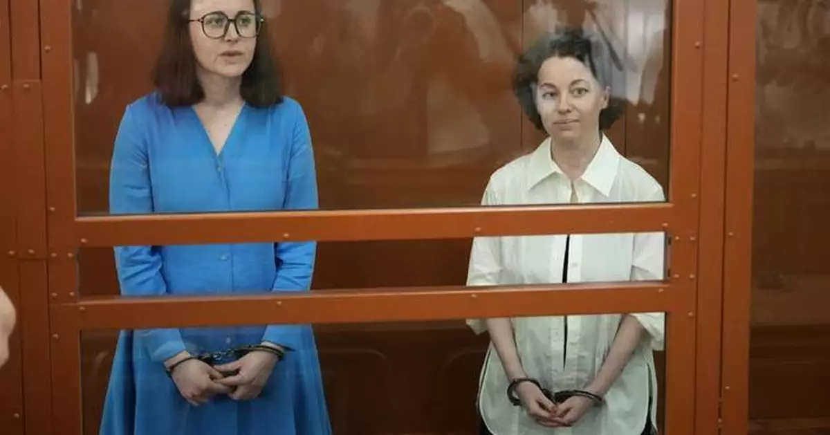 A Russian playwright and a theater director sentenced to prison on charges of advocating terrorism