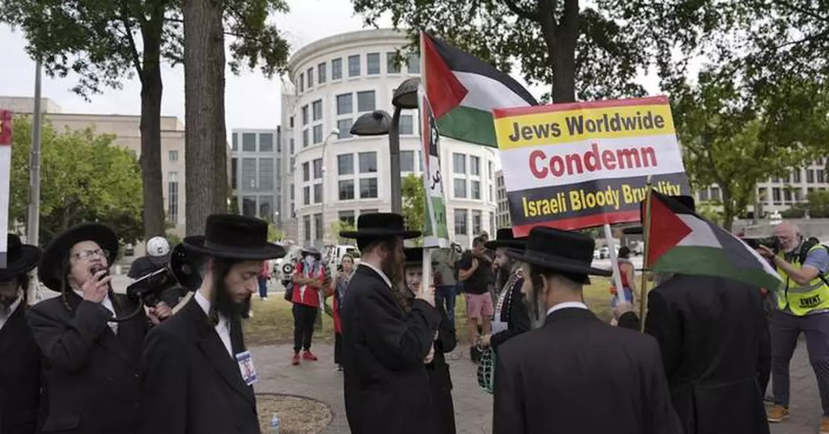 Thousands fill Washington's streets to protest Israel's war in Gaza during Netanyahu visit